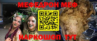 каннабис Свободный