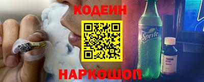 героин Рузаевка