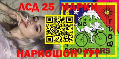 героин Рузаевка