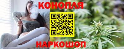 MDMA Севастополь