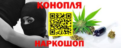 героин Рузаевка