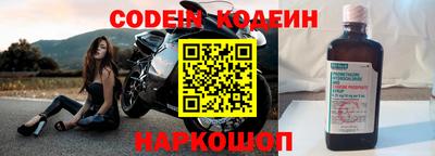 героин Рузаевка