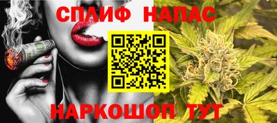героин Рузаевка