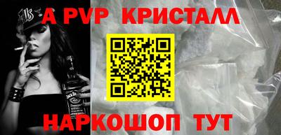 героин Рузаевка