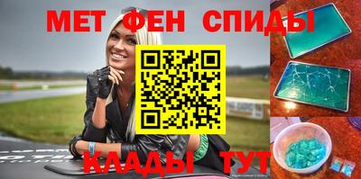 героин Рузаевка