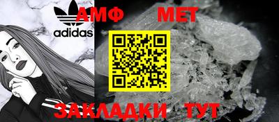 бутират Рязань