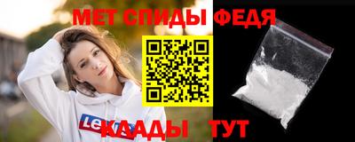 героин Рузаевка