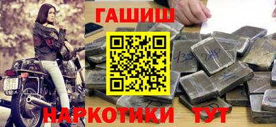 каннабис Свободный