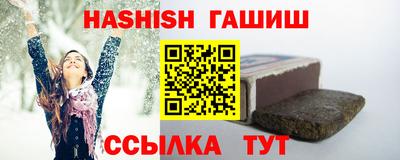 героин Рузаевка