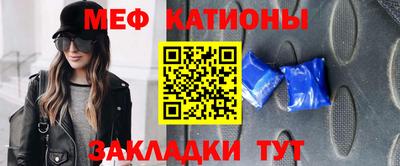 бутират Рязань